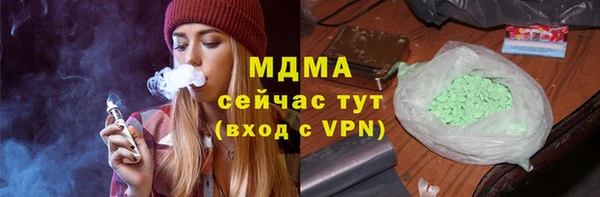 кокс Аркадак