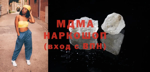 кокс Аркадак