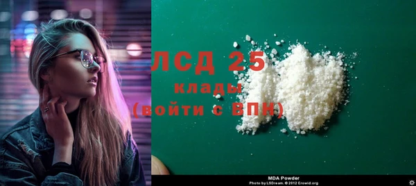 кокс Аркадак