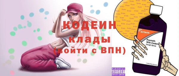 марихуана Арсеньев