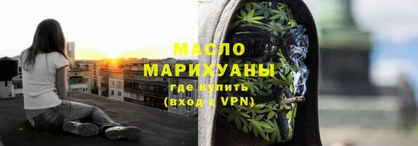кокс Аркадак