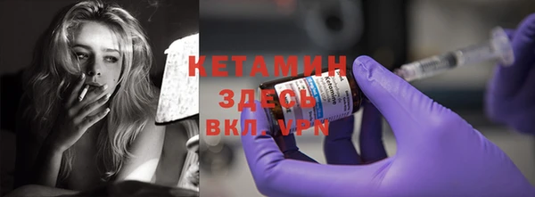 кокс Аркадак