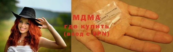 кокс Аркадак