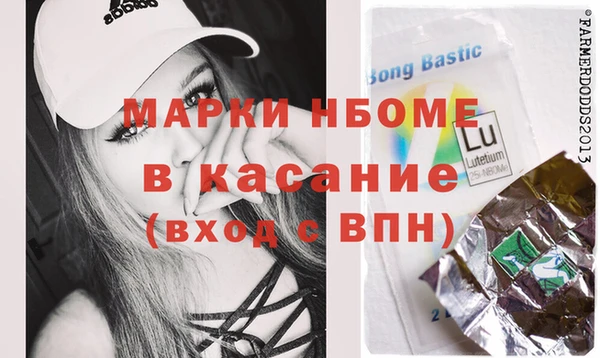 кокс Аркадак