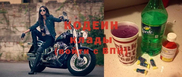 кокс Аркадак