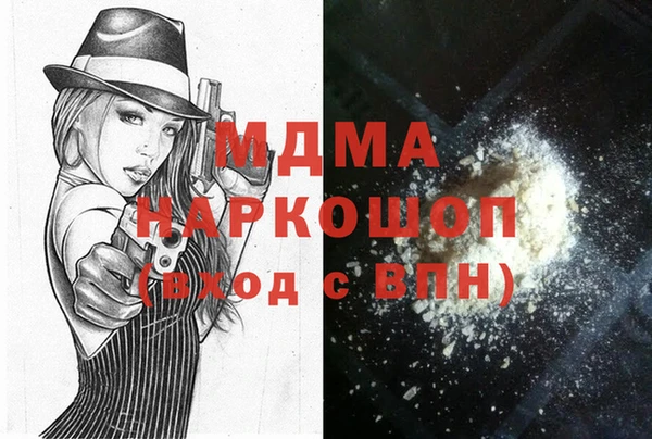 кокс Аркадак