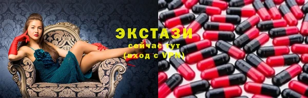марихуана Арсеньев