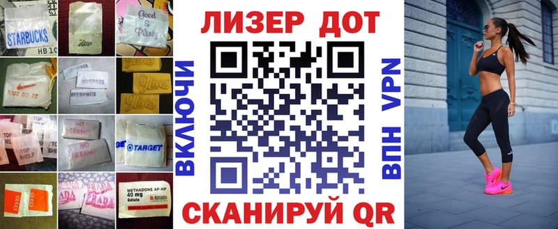LSD-25 экстази ecstasy  blacksprut ТОР  Карабулак 