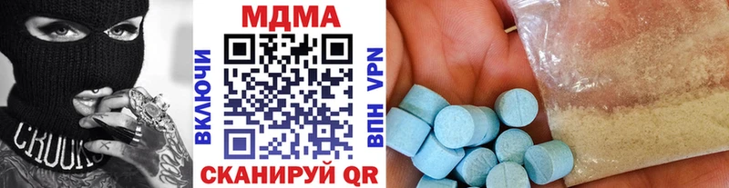 KRAKEN ссылка  нарко площадка наркотические препараты  MDMA Molly  Карабулак 