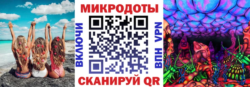 купить   Карабулак  mega ссылки  Галлюциногенные грибы MAGIC MUSHROOMS 