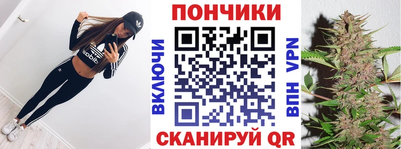 Шишки марихуана индика  наркота  Карабулак 